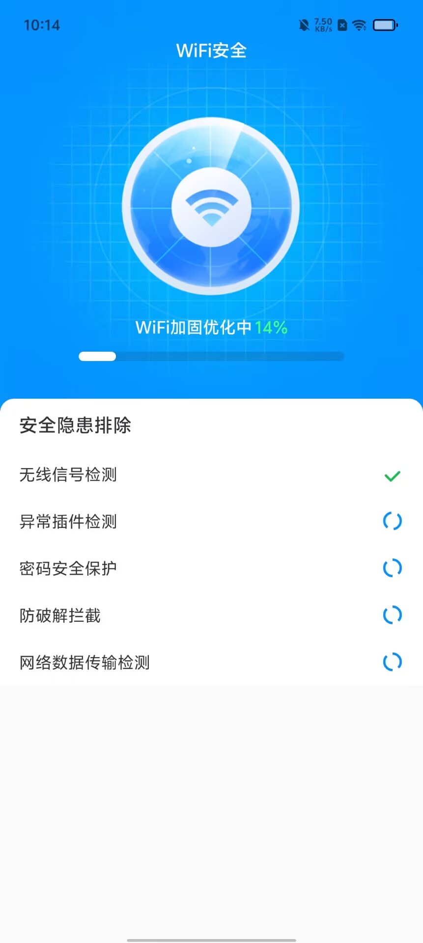 77a7bf206783257d232b5801aaebeff1.jpg