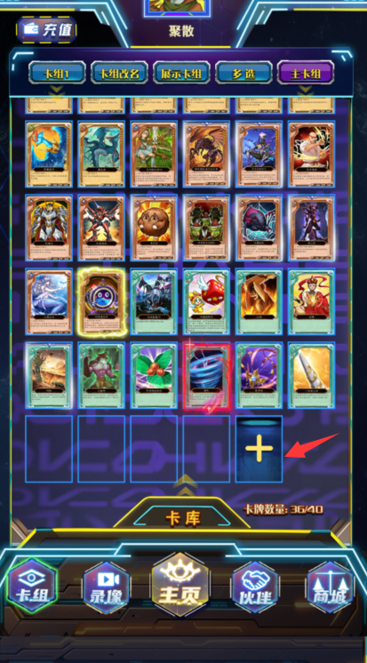image.png