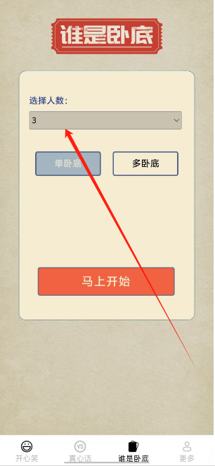 1738988190956.png