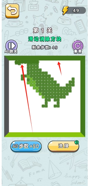 微信截图_20250208152744.png