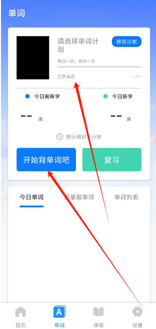 1738987333183.png