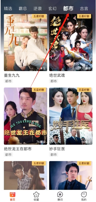 微信截图_20250208154545.png
