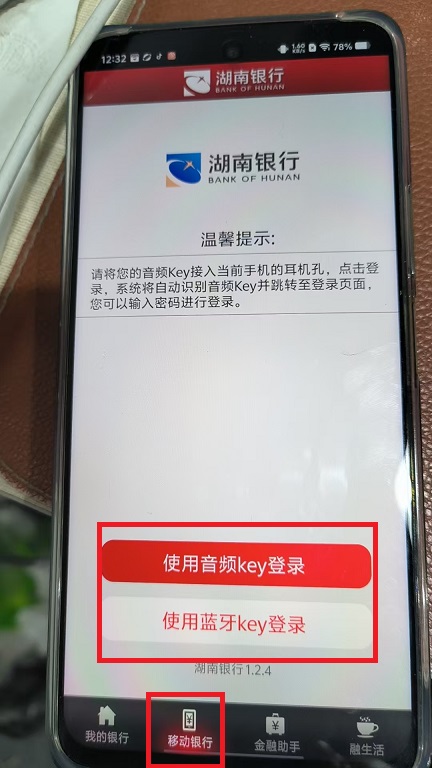 微信图片_20250208123228.jpg