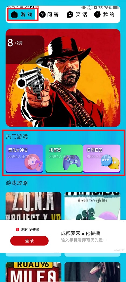 微信图片_20250208122834.jpg