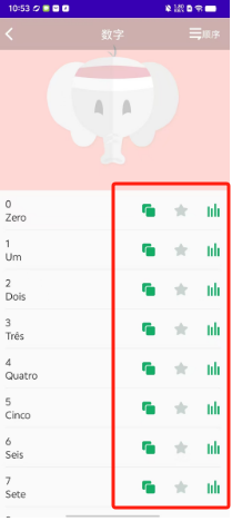 2a6aa59617f7ba751cf1e90ec44a85a.png