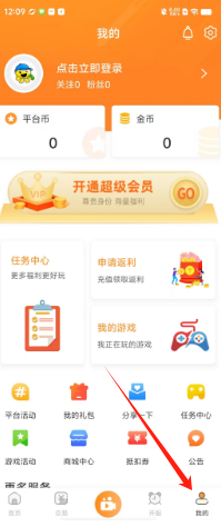 372674f7de42db82583c5904dcc8635.png