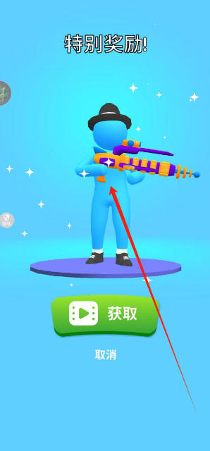 1738980777710.png