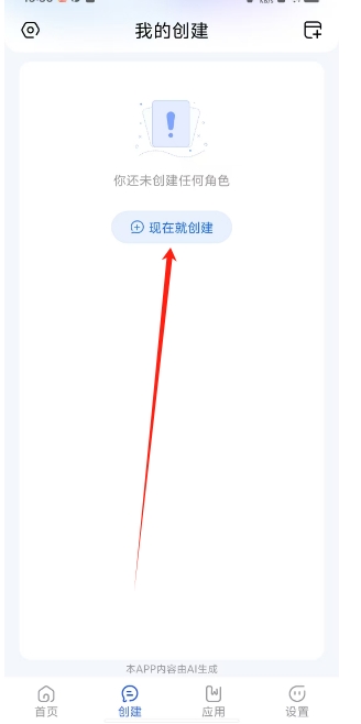 微信截图_20250208154006.png