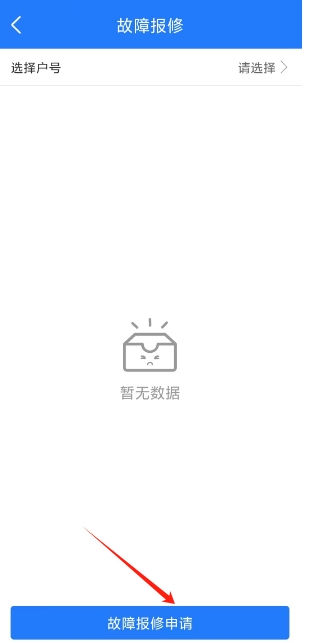 微信截图_20250208154253.png