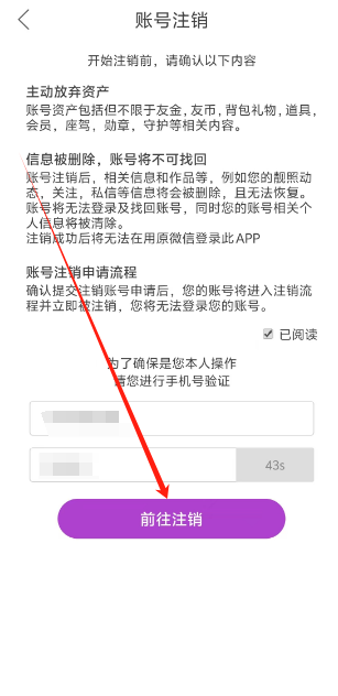 1738994579878.png