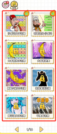 9db4a290c2338061ae5b622161c2641.png