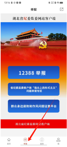 ecb49665a309278196002c02f5a1beb.png