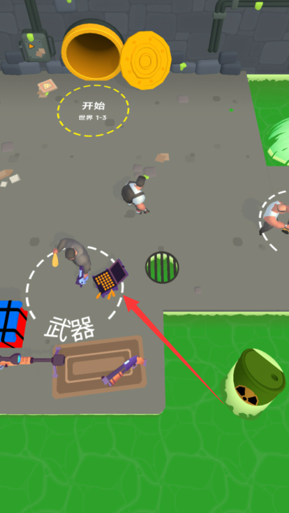 image.png