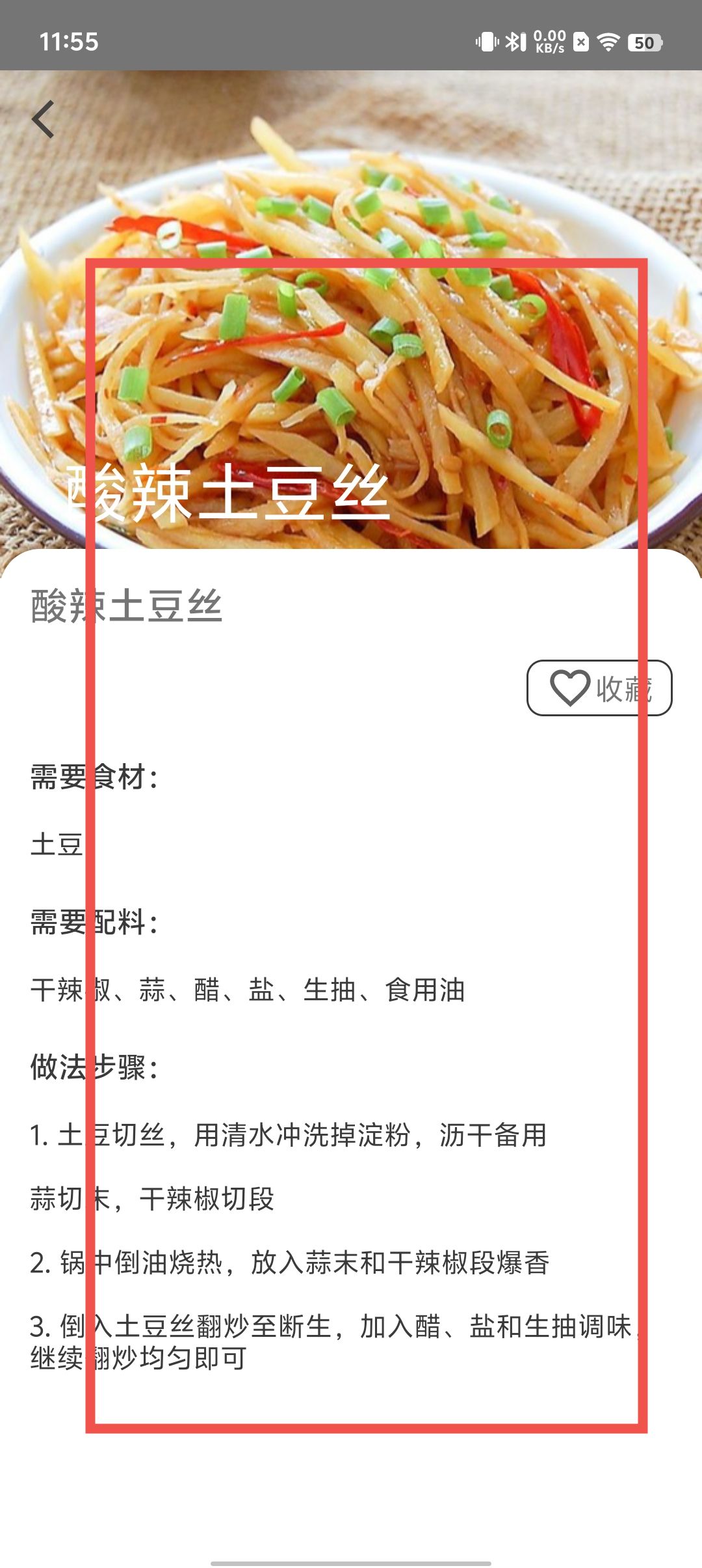 a89c8220fd376f01869815ed5e7a4a9d.jpg