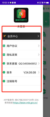 24741b322fc553d7b3789e902c9c0dc.png