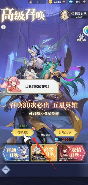 微信截图_20250208153716.png