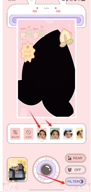 微信截图_20250208154857.png