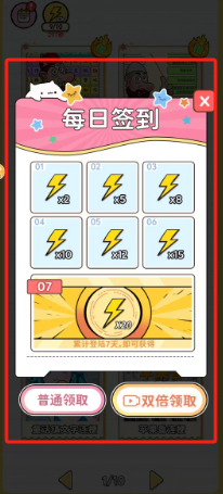 97ab5628b84e3108bf4bcd1a0e08b17.png