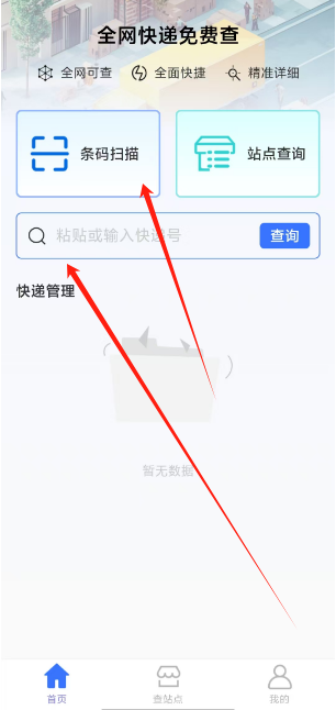 1738991063490.png