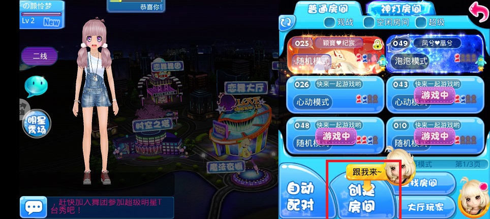 微信图片_20250208110914.jpg