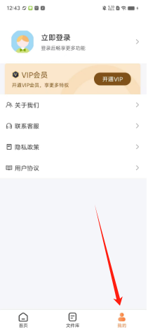 440241d0a2c15b7f97ccf621feda6d9.png