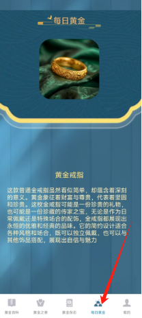 1718b1f6e951c5a1138a202e147c203.png