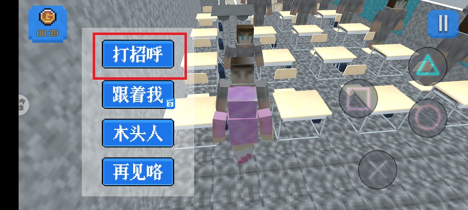 微信图片_20250208113101.jpg