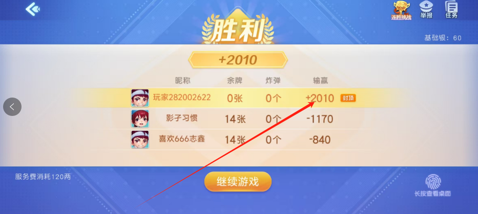 1738978418771.png