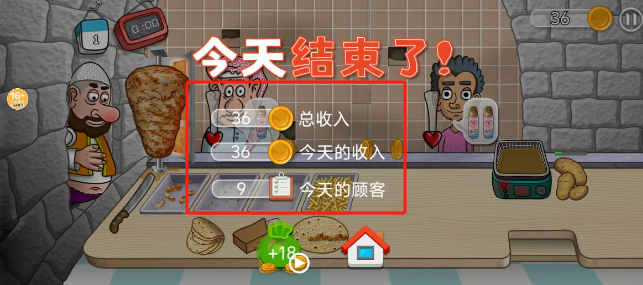 d15759908f8fd6aca37c238fae806da.png