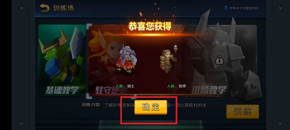 微信图片_20250208114530.jpg