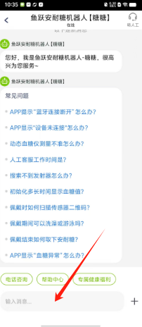 b8c2fefe50d0e84bdb25a4ba250e05b.png