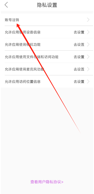 1738994596980.png