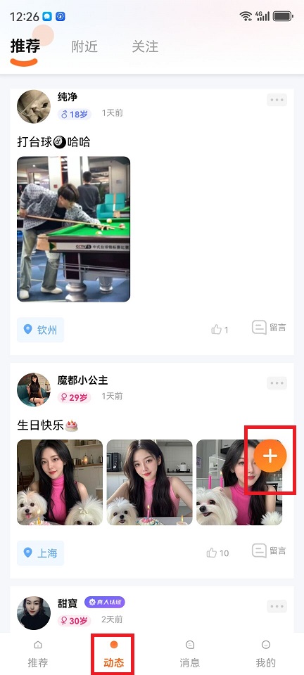 微信图片_20250208122725.jpg