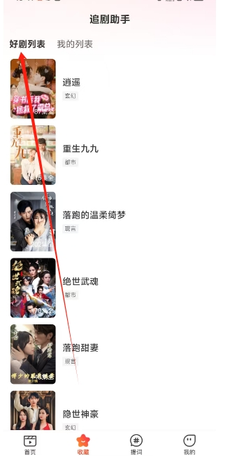 微信截图_20250208154553.png