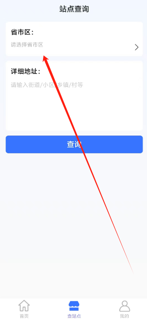 1738991051348.png