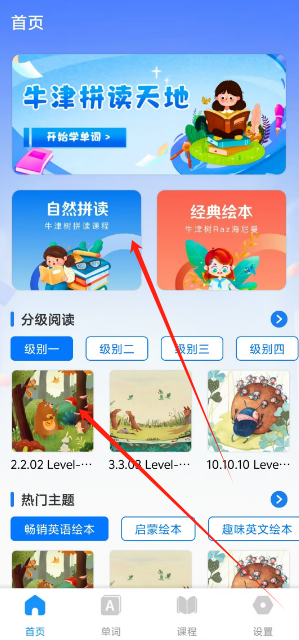 1738987347194.png