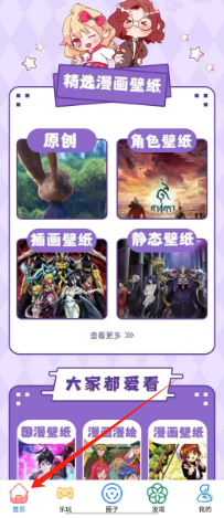 ea8c4ae993953601baf0235c17c63fe.png