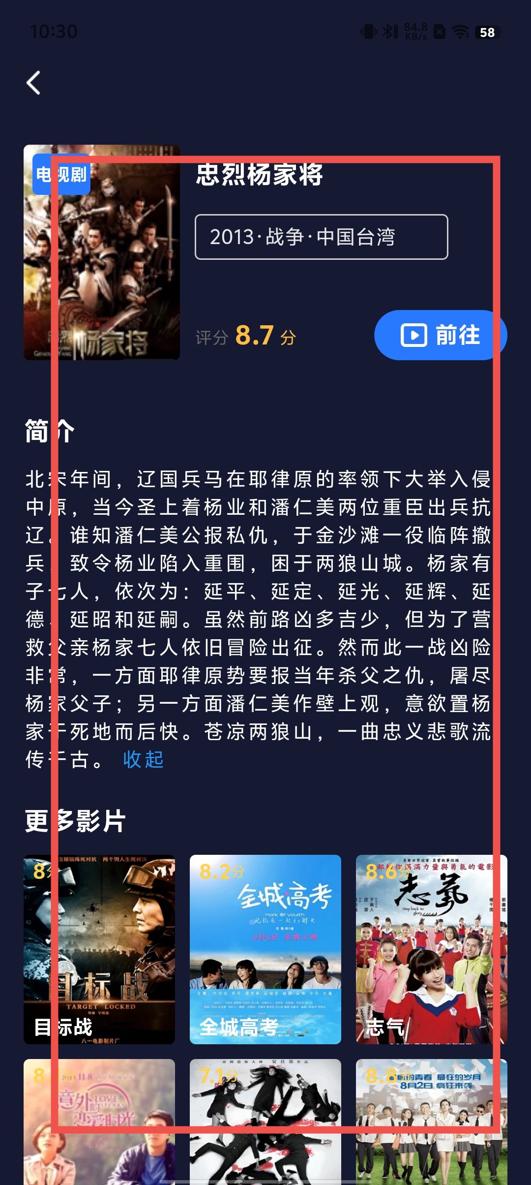 ab74836356e85e1ed67c31d01afec06b.jpg