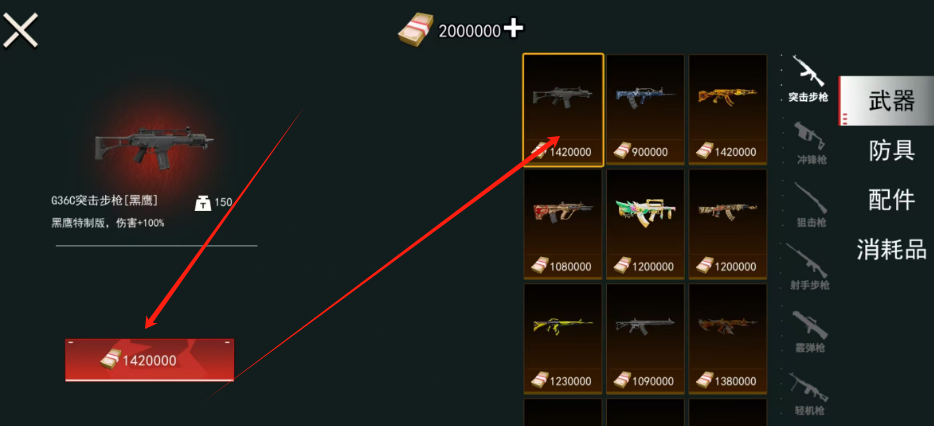 1738979625969.png