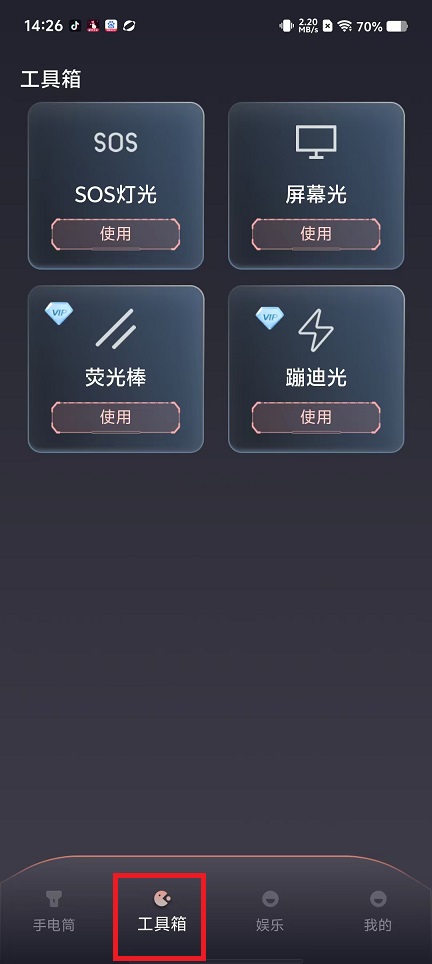 微信图片_20250208144600.jpg