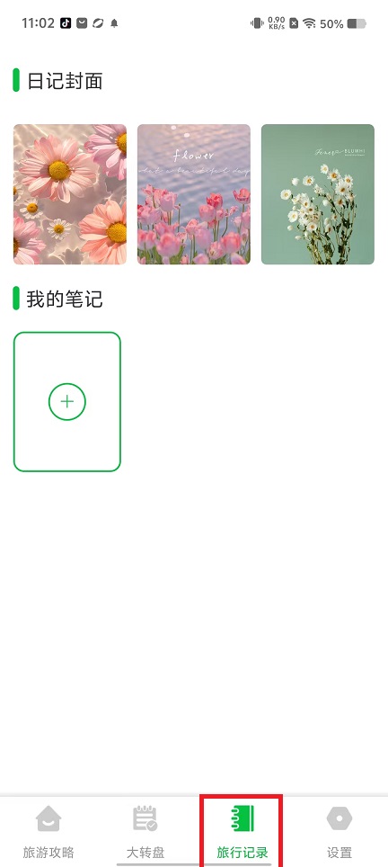 微信图片_202502101116061.jpg