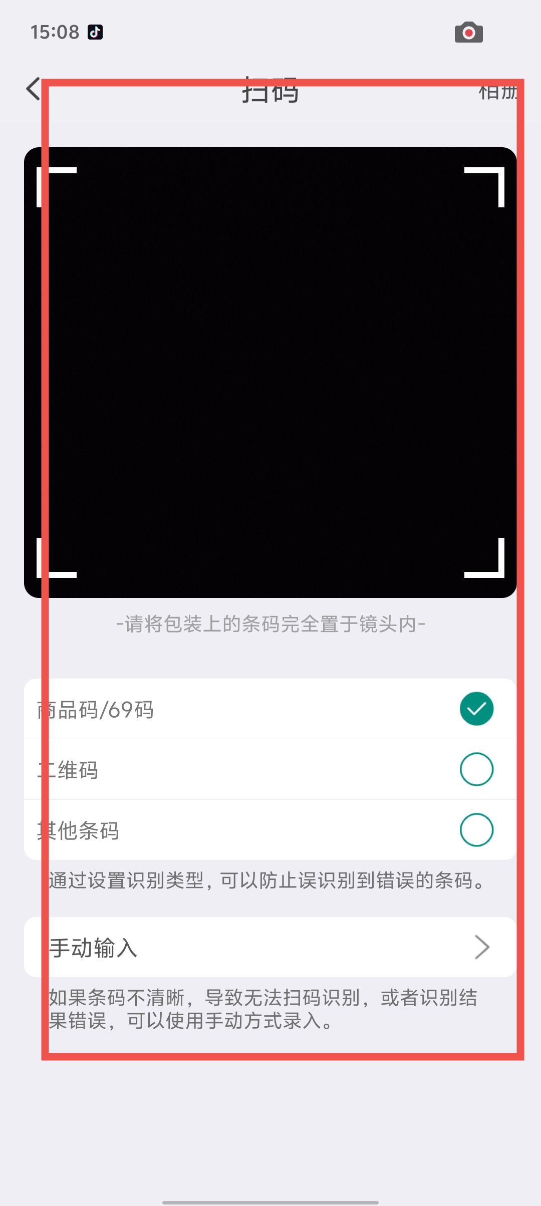 5b0949253bfc79789c8785d9b6bb7fd9.jpg