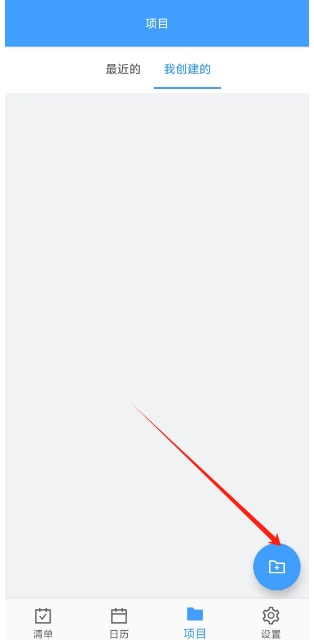微信截图_20250210162933.png