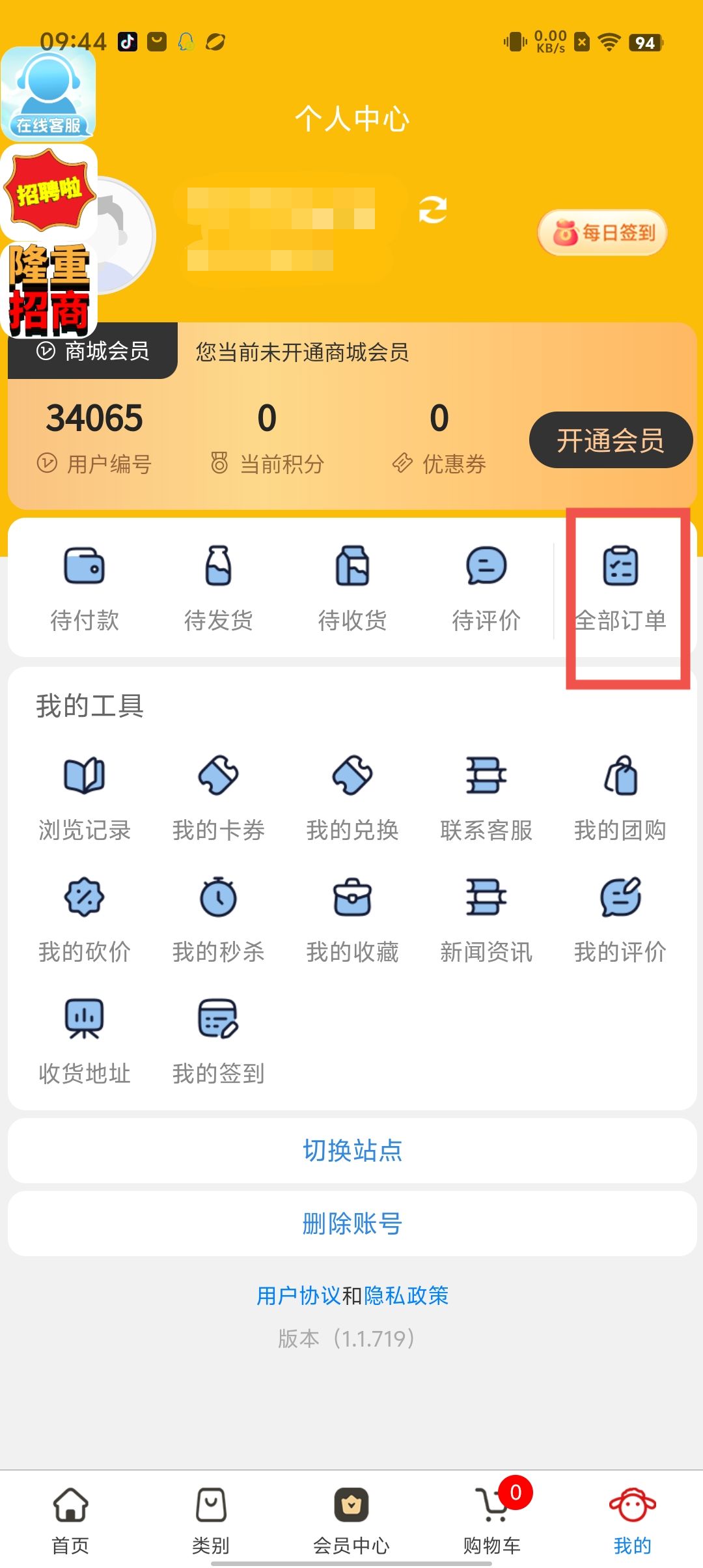 1c53058f7a57462afa5b797063ac358f.jpg