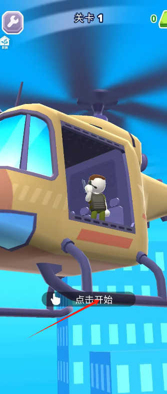 image.png