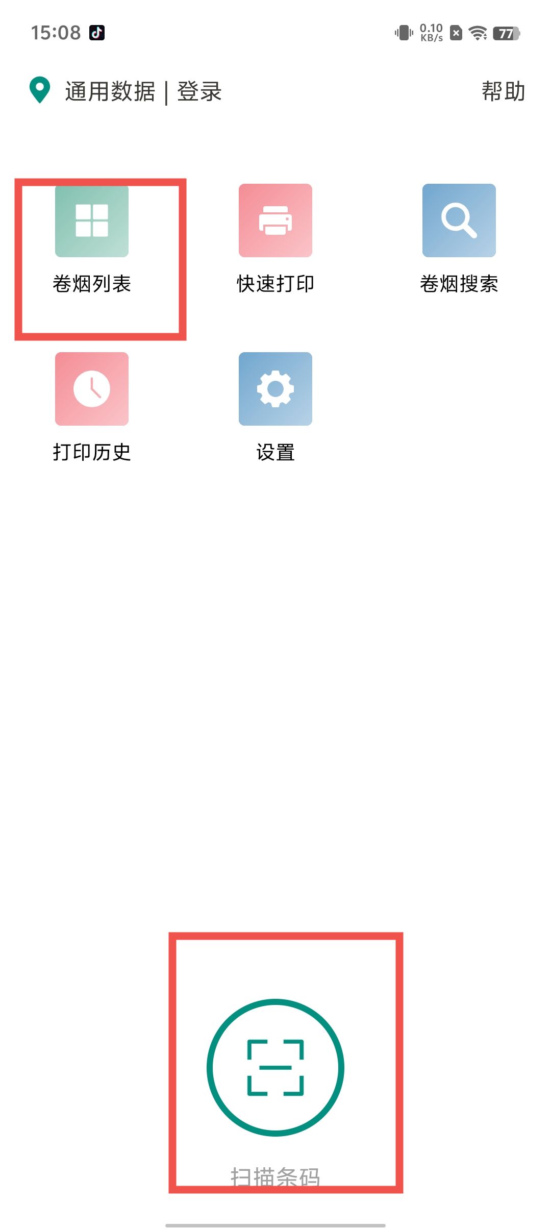 fa1a76743015275cdfeb84ce04e9d91a.jpg