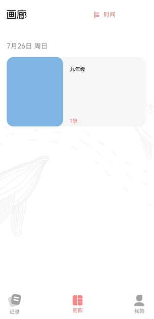 微信截图_20250210160153.png