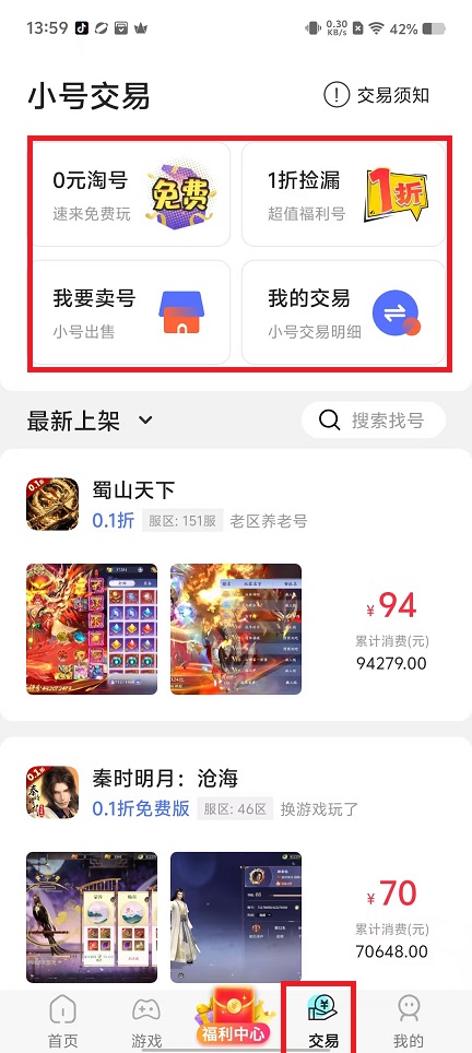 微信图片_20250210140017.jpg