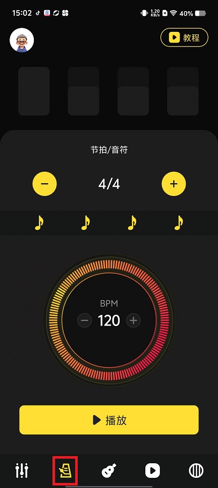 微信图片_20250210152508.jpg
