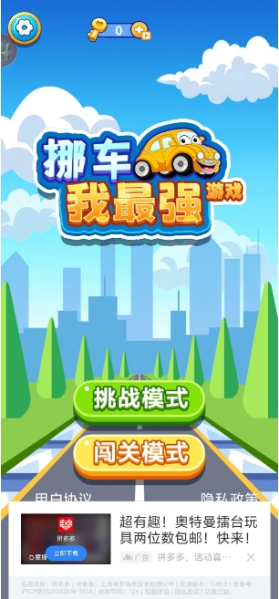 微信截图_20250210163941.png